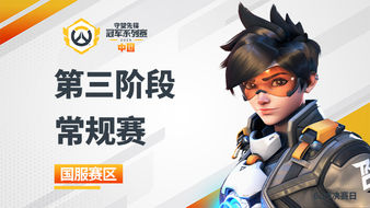 队内危机？伦敦喷火战斗机队关键局沟通疑似失灵，出现重大失误。-开云电竞