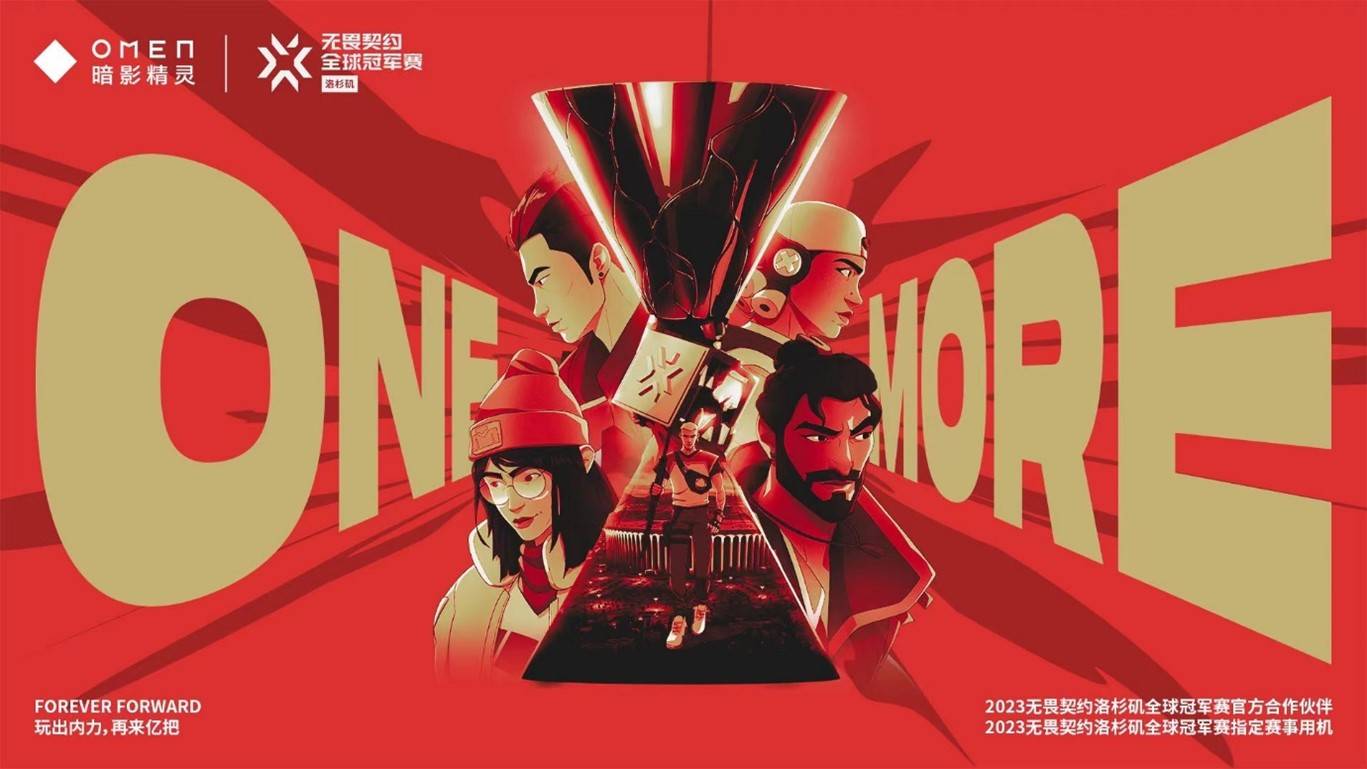 电子竞技巅峰对决：DRG与EDG晋级决赛激战正酣-开云电竞